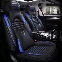 致驾东风风行全新景逸X5/X3景逸S50 T5专用全包围汽车座套四季用坐垫大众宝来朗逸速腾捷达迈腾专用坐座垫套