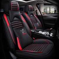 致驾2018款雅阁十代1.5T 260TURBO 豪华版旗舰版舒适版专用全包车座套大众宝来朗逸速腾捷达迈腾专用坐座垫套