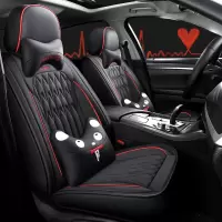 致驾2018款北汽绅宝D50 1.5L 专用座椅套全包围汽车座套四季坐垫大众宝来朗逸速腾捷达迈腾专用坐座垫套