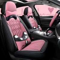 致驾2020新款奥迪A4L 1.4T/2.0T 专用全包围座椅套汽车座套四季坐垫大众宝来朗逸速腾捷达迈腾专用坐座垫套