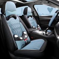 致驾2020新款斯柯达明锐 1.2T/1.4T/1.5L专用全包围汽车座套四季坐垫大众宝来朗逸速腾捷达迈腾专用坐座垫套