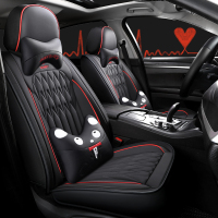 致驾2020新款比亚迪秦pro 1.5L/1.5T 专用全包围汽车座套四季坐垫大众宝来朗逸速腾捷达迈腾专用坐座垫套