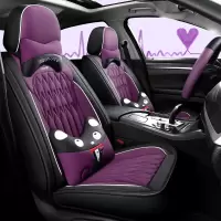 致驾2020款本田CRV1.5T 手动自动型列专用全包围座套四季汽车坐垫大众宝来朗逸速腾捷达迈腾专用坐座垫套