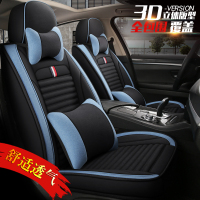 致驾奇瑞艾瑞泽5/3/7瑞虎3/5/8 eQ电动车专用全包围四季汽车亚麻座套大众宝来朗逸速腾捷达迈腾专用坐座垫套