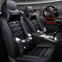致驾科沃兹座套通用四季全包围2020雪佛兰科鲁兹科沃滋坐垫汽车座椅套大众宝来朗逸速腾捷达迈腾专用坐座垫套