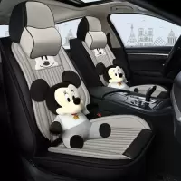 致驾2018款雅阁十代1.5T 260TURBO 豪华版旗舰版舒适版专用全包车座套大众宝来朗逸速腾捷达迈腾专用坐座垫套