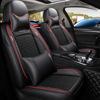 致驾汽车坐垫套四季通用全包围座套皮网红座椅套夏季冰丝全包座垫车套大众宝来朗逸速腾捷达迈腾专用坐座垫套