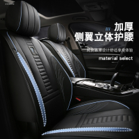 致驾丰田威驰 2012/2013/2014/2015款专用汽车坐套四季亚麻坐垫座套pt大众宝来朗逸速腾捷达迈腾专用坐座垫