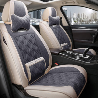 致驾新款锐志13款丰田锐志08/09/10款专用全包围汽车坐垫四季通用座套大众宝来朗逸速腾捷达迈腾专用坐座垫套