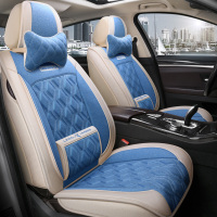 致驾汽车宝来夏季女士东风风神AX7/A60/L60专用丝圈全包四季通用座垫大众宝来朗逸速腾捷达迈腾专用坐座垫套