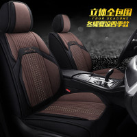 致驾汽车专用全包布艺座套雷克萨斯RX200T RX450H LX570四季通用坐垫大众宝来朗逸速腾捷达迈腾专用坐座垫套