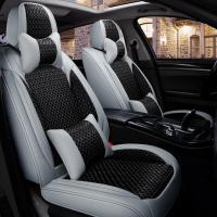 致驾东风风行景逸X3 X5 S50 风神H30冰丝汽车座套全包围坐垫四季座垫大众宝来朗逸速腾捷达迈腾专用坐座垫套