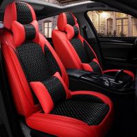 致驾四季冰丝座套东风风神09/10/11/2009年款H30风神S30 卡通汽车坐垫大众宝来朗逸速腾捷达迈腾专用坐座垫套