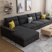 符象布艺北欧沙发小户型客厅沙发现代欧式转角拆洗布艺沙发
