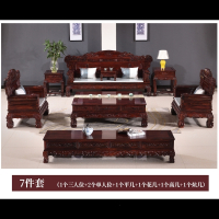黑酸枝红木沙发阔叶黄檀古典符象中式别墅沙发客厅组合红酸枝木质家具