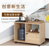 简易家用可移动茶几桌茶柜符象简约现代客厅边几角几小户型茶台泡茶桌