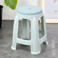 塑料符象凳子家用加厚高凳客厅椅子成人餐桌胶凳方板凳登子