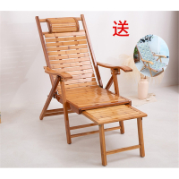 竹折叠椅老人椅竹躺椅符象家用午休睡椅阳台乘凉休闲靠背椅竹凉椅摇椅