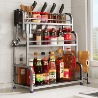 厨房调料置物架筷子刀架台面符象多功能调味收纳品架不锈钢架子