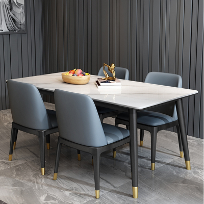北欧岩板餐桌现代简约家用客厅符象小户型饭桌轻奢大理石吃饭桌椅组合