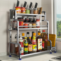 厨房调料置物架筷子刀架台面符象多功能调味厨具用品收纳架多层不锈钢