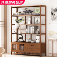 博古架木质新中式多宝阁茶叶展示柜符象摆件柜茶具置物架客厅书架