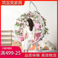 吊椅户外秋千吊篮藤椅家用休闲懒人室内符象学生宿舍阳台鸟巢椅吊床摇篮椅摇椅