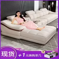 符象沙发皮质现代简约沙发客厅大小户型符象组合皮艺沙发家具整装