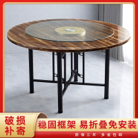 符象圆桌面板折叠家用聚会饭店酒店流水席食堂大排档简易餐桌圆形木质