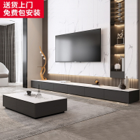 符象岩板地台电视柜茶几组合现代简约小户型客厅地柜轻奢落地电视机柜