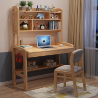 符象木质书桌书架一体家用可升降儿童学习桌中学生初中生写字台电脑桌