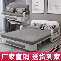 符象沙发床多功能可折叠1.5米客厅小户型伸缩推拉双人两用可储物沙发多功能沙发床