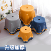 符象家用简易塑料圆凳子高凳小椅子创意加厚成人矮凳板凳儿童宝宝脚凳