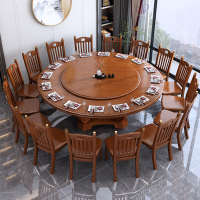 符象1.8米圆餐桌新中式木质圆形餐桌椅组合带转盘家用大圆桌现代简约