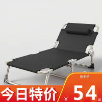 符象折叠床单人床家用简易午休床办公室成人午睡便携多功能躺椅
