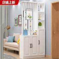 符象简约现代门厅玄关柜鞋柜一体进门屏风置物架客厅卧室入户靠墙隔断