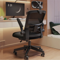符象人体工学椅电脑椅家用久坐舒服靠背宿舍学习电竞椅子可躺办公座椅