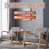 符象休闲椅卧室小沙发单人沙发椅懒人椅子阳台懒人沙发哺乳椅懒人椅