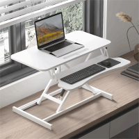 符象站立式办公桌折叠可升降工作台笔记本增高支架台式电脑升降桌上桌