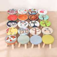 符象小凳子家用木矮凳时尚圆凳可爱儿童沙发凳椅子卡通创意小板凳