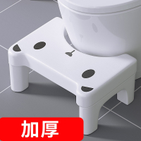 符象家用马桶凳子垫加厚儿童脚踩脚踏凳厕所坐便凳脚凳塑料蹲坑蹲便登