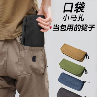 符象钓椅小马扎折叠露营凳子便携钓鱼折叠椅子户外便携小凳子排队