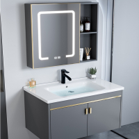 符象卫生间洗脸盆柜组合太空铝小户型浴室柜一体陶瓷洗手盆家用洗漱台