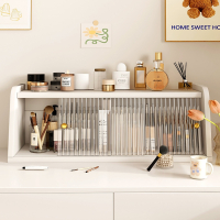 符象化妆品收纳盒大容量梳妆台护肤品桌面收纳置物架桌面