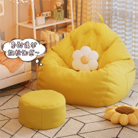 符象懒人沙发豆袋榻榻米可躺可睡阳台网红休闲卧室单人小户型椅子坐墩