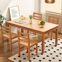符象木餐桌小户型家用饭桌原木长方桌日式餐桌椅商用餐饮出租房用