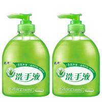 芦荟洗手液500g成人儿童通用抑抗干裂保湿温和家用正品清香型批发 两瓶装500g*2