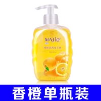 [4种香味]抑菌洗手液瓶500g保湿滋润儿童家庭装多泡沫 1瓶装香橙清香[有1个泵头] 每瓶有500ml