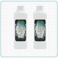 [9.9两瓶]泡沫洗手液300ml可做泥儿童家用抑菌滋润清洁保湿 2瓶900毫升原液