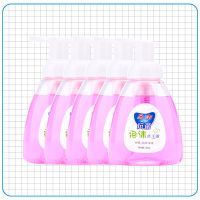 [9.9两瓶]泡沫洗手液300ml可做泥儿童家用抑菌滋润清洁保湿 5粉